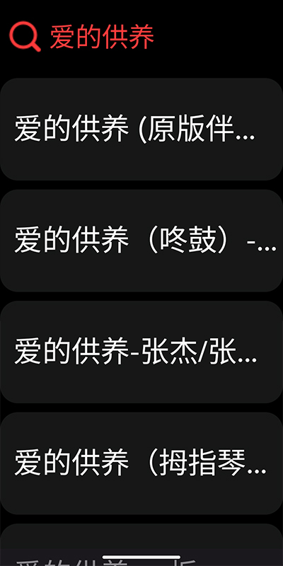 专为欧冠决赛而生！哈弗茨开场6分钟闪击，完成欧冠决赛连场破门